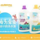 Designed for Baby Pure Natural & Antibacterial Laundry Detergent