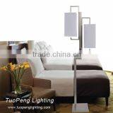 Modern Brushed Nickel Double Shade Floor Lamp