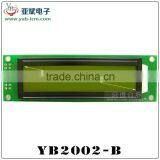 Customization Yellow Blue Gray Lcd Display 20x2 Character Lcd Module thumbnail-1