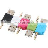 Mini Speaker-LJ-6103 (GF-122) thumbnail-1