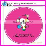 Rubber Cup Mat Flat Silk Printing Cup Mat (HC-R97) thumbnail-1
