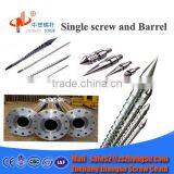 Plastic Injection Screw Spare Parts/Nissei Injection Bottle Screw Barrel thumbnail-2