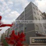 Jinjiang Meite Healthy Supplies Co., Ltd. company overview - view 2 thumbnail