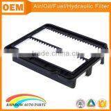 White Pleated Panel Engine Air Filter Assy for DAEWOO 96536696