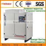 22KW 30HP Oil-injected Screw Air Compressor for Sale thumbnail-1