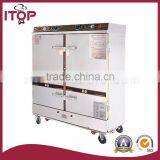 RS-24B Electric-Heating & Steam-Heating Rice Steaming Cart