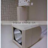 High Power 50W COB LED TRACK Light thumbnail-3