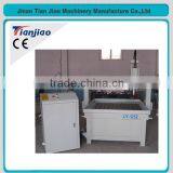 TJ-1224 Stone CNC Machine thumbnail-1