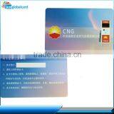 China Top Wholesale Dual Interface Smart Card/ic Card for Gas Station