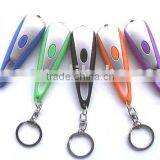 Keychain Light thumbnail-1