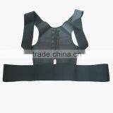 High Quality as Seen on TV Black Magnetic Support Correction Belt for Posture Back thumbnail-1