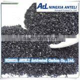 Low Price Best-Selling Coal Granular Activated Carbon
