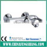 30205 Nice Bath Faucets thumbnail-1