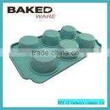 Eco-friendly Oven Safe Heat Resistant Large Muffin Pan for 6 Pcs thumbnail-1