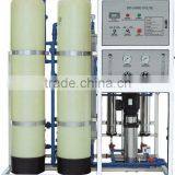 RO Water Filtration Sysmtem 300LPH With FRP Filter Vessel thumbnail-1