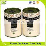 Cardboard Round Paper Tube Packaging for Tea thumbnail-1