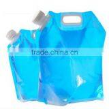 Portable Folding Water Bag / Outdoor Water Carrier Storage / Folding Water Bottle Water Bag thumbnail-2