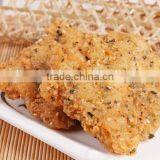 Frozen Cooked Halal Chicken Steak thumbnail-1