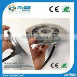 IP68 27W Waterproof Recessed Water Activated Fountain Light