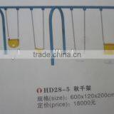 Amusement Items thumbnail-1