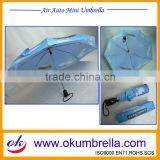 Automatic Open Air Umbrella With High Quality OKF75 thumbnail-1