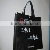 Reusable Eco Woven Logo Printing Shopping Bag thumbnail-3