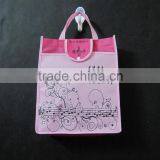 Cute Folding Bag for Kids With Your Logo Printing thumbnail-2
