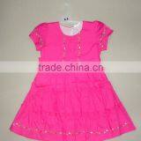Dress, Kid Dress, Child Dress, Girl Dress, Dress for Kids thumbnail-1