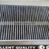 Cabin Auto Parts Air Filter OEM Number 2218300718 thumbnail-1