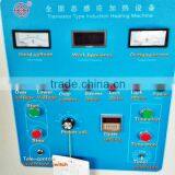 IGBT Medium Frequency Used Induction Heating Equipment thumbnail-2