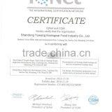 ISO14001