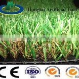 Easy Installation Good Water Permeability Artificial Grass thumbnail-2