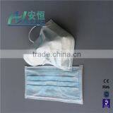 Health care safety disposable dust proof face mask