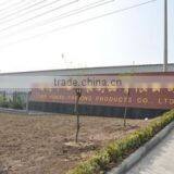 Shandong Sinocoroplast Packing Co., Ltd. company overview - view 3 thumbnail