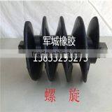 Rubber Screw
