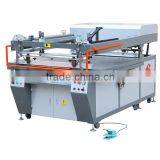 Fabric Printing Screen Printer Made in China CE Manufacturer
