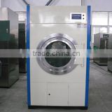 Laundry drying machine &Tumble dryer