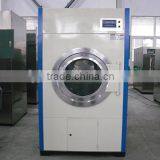 Laundry Drying Machine &Tumble Dryer thumbnail-1