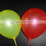 12'' Party Supplies Latex Ballon thumbnail-1