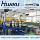 Double Wall Corrugated Pipe Making Machinery thumbnail-2
