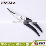 SK13159 -2016 Special Design 9."full Stainless Steel Kitchen Poultry Shears Comfortable Use in Your Ktichen thumbnail-1