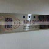 Asia Pacific Line Limited company overview - view 1 thumbnail