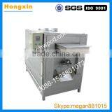 New Design Cashew Processing Machine/automatic Cashew Shelling Machine/raw Cashew Nuts Tanzania 0086-15238010724 thumbnail-6