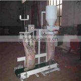 Small Scale Grainy Seed Packaging Machine thumbnail-1