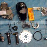 80CC Engine Kit for Bicycle thumbnail-2