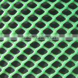 Deep Sea HDPE Circular Aquaculture System Cages Farm Fishing Nets Prices