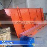 High Frequency Vibrating Screen