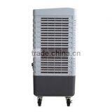 Water Air Cooler Conditioner Stand Fan for Home Room thumbnail-5