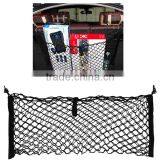 Black Mesh Net Hammock Cargo Storage Mesh Storage Net Trunk Cargo Organizer Cargo Net thumbnail-1