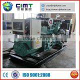Sales 40KVA/36kw Motor Coupled Generator thumbnail-3